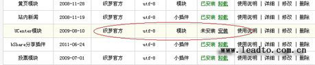 青岛网站设计,青岛网站制作,qidouw.com