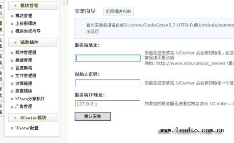 青岛网站设计,青岛网站制作,qidouw.com