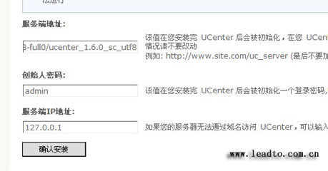 青岛网站设计,青岛网站制作,qidouw.com