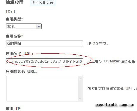 青岛网站设计,青岛网站制作,qidouw.com