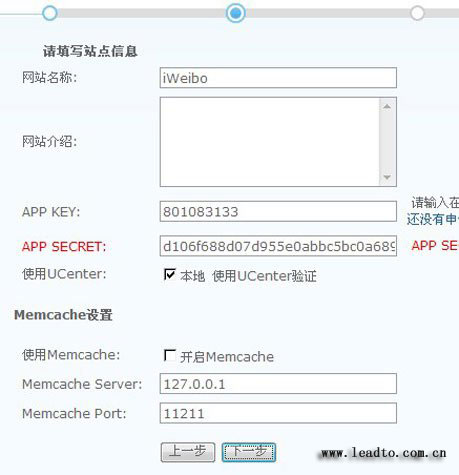青岛网站设计,青岛网站制作,qidouw.com