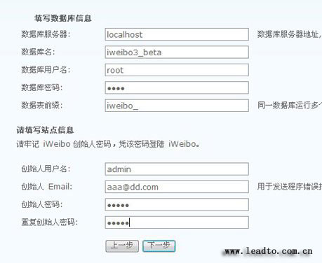 青岛网站设计,青岛网站制作,qidouw.com