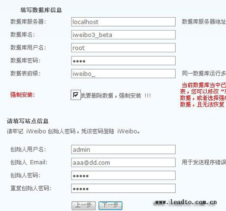 青岛网站设计,青岛网站制作,qidouw.com