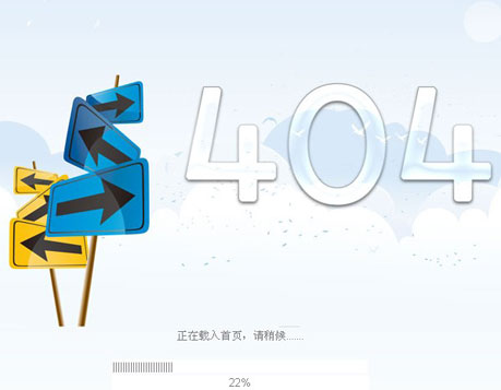 青岛网站设计,青岛网站制作服务商-力图数字科技qidouw.com